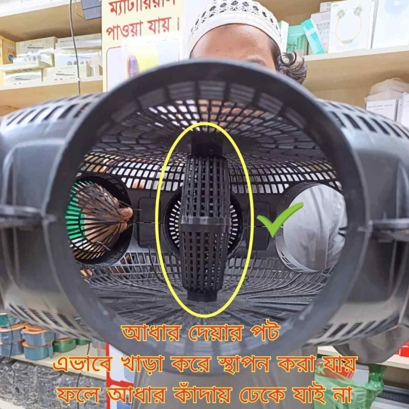 ৮ মুখের ১৯.৫ ইঞ্চি বড়ো সাইজের মাছ ধরার চ্যাঁই.