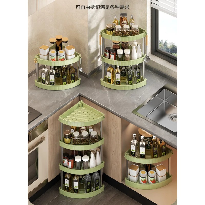  4 Layer Corner Trolly Rack Multifunctional Corner Storage Rack for Every Home
