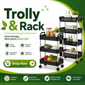 Trolly & Rack
