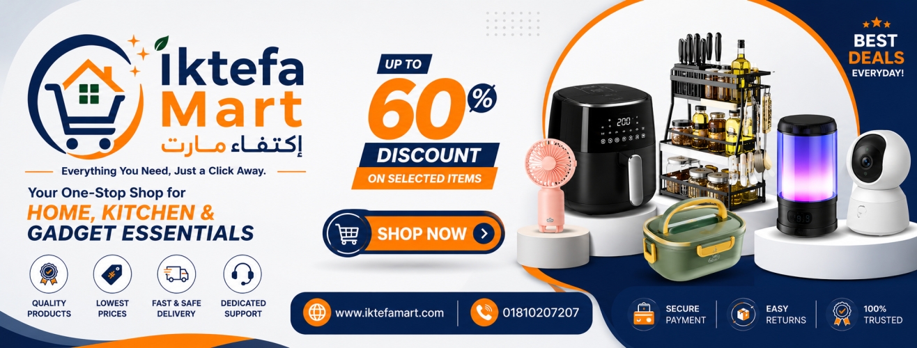 Offer banner